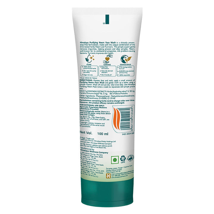 Himalaya Herbals Purifying Neem Face Wash -100 ml