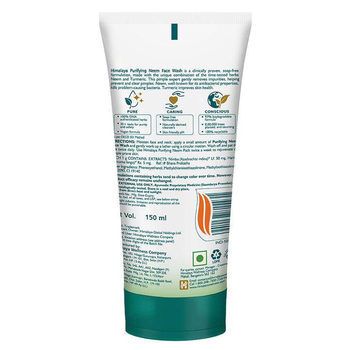 Himalaya Purifying Neem Face Wash - 150ml