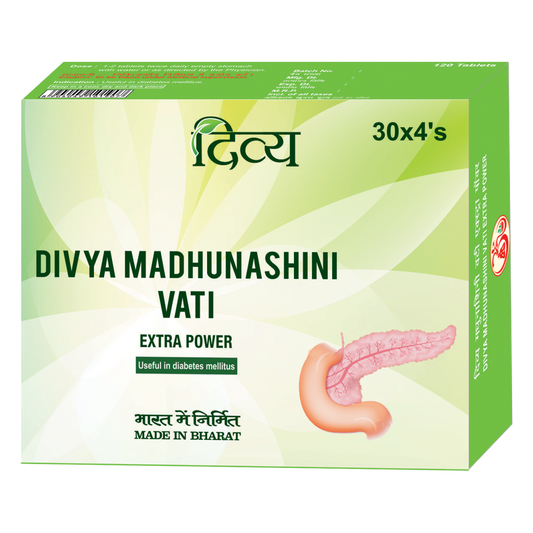 Patanjali Divya Madhunashini Vati Extra Power