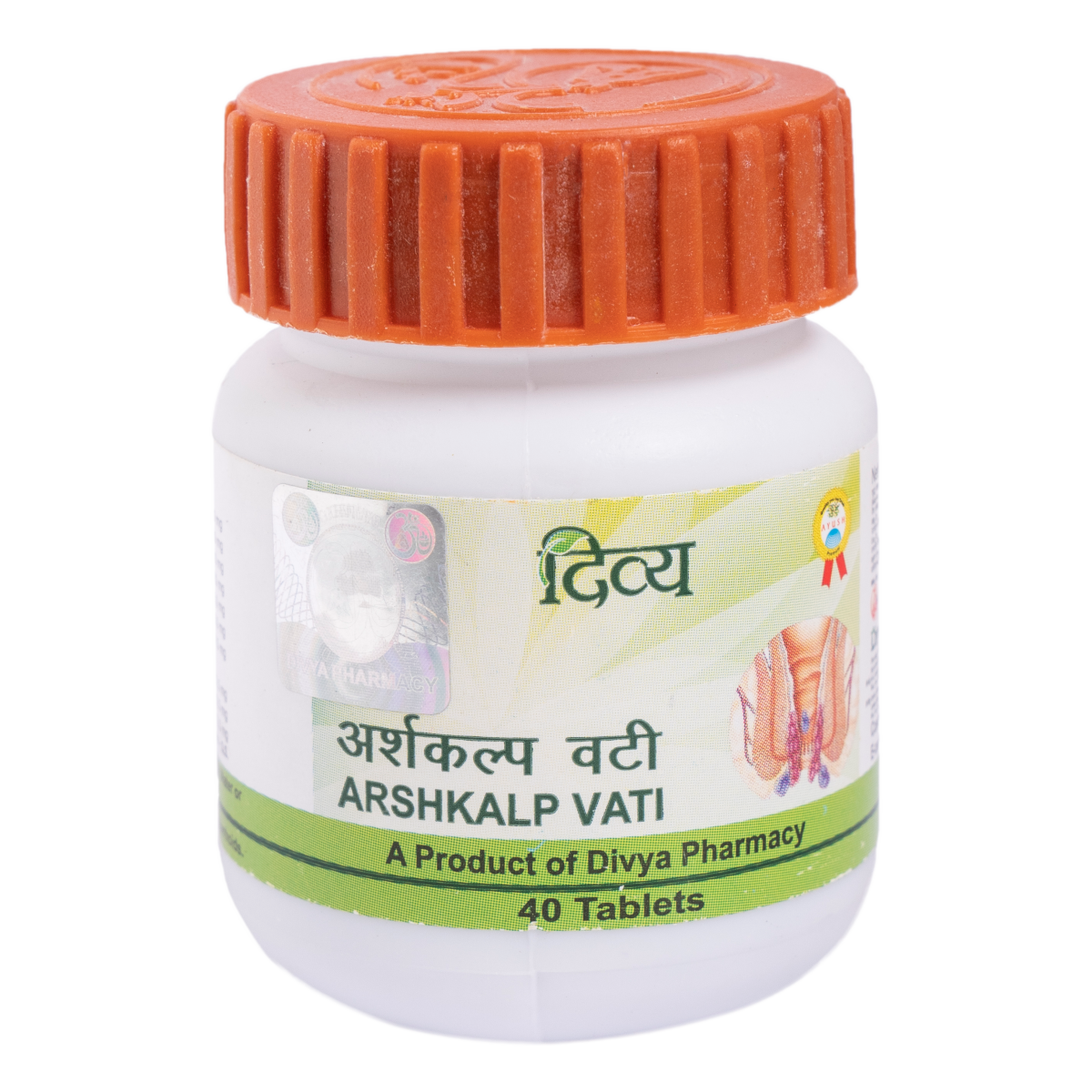 Patanjali Arshkalp Vati