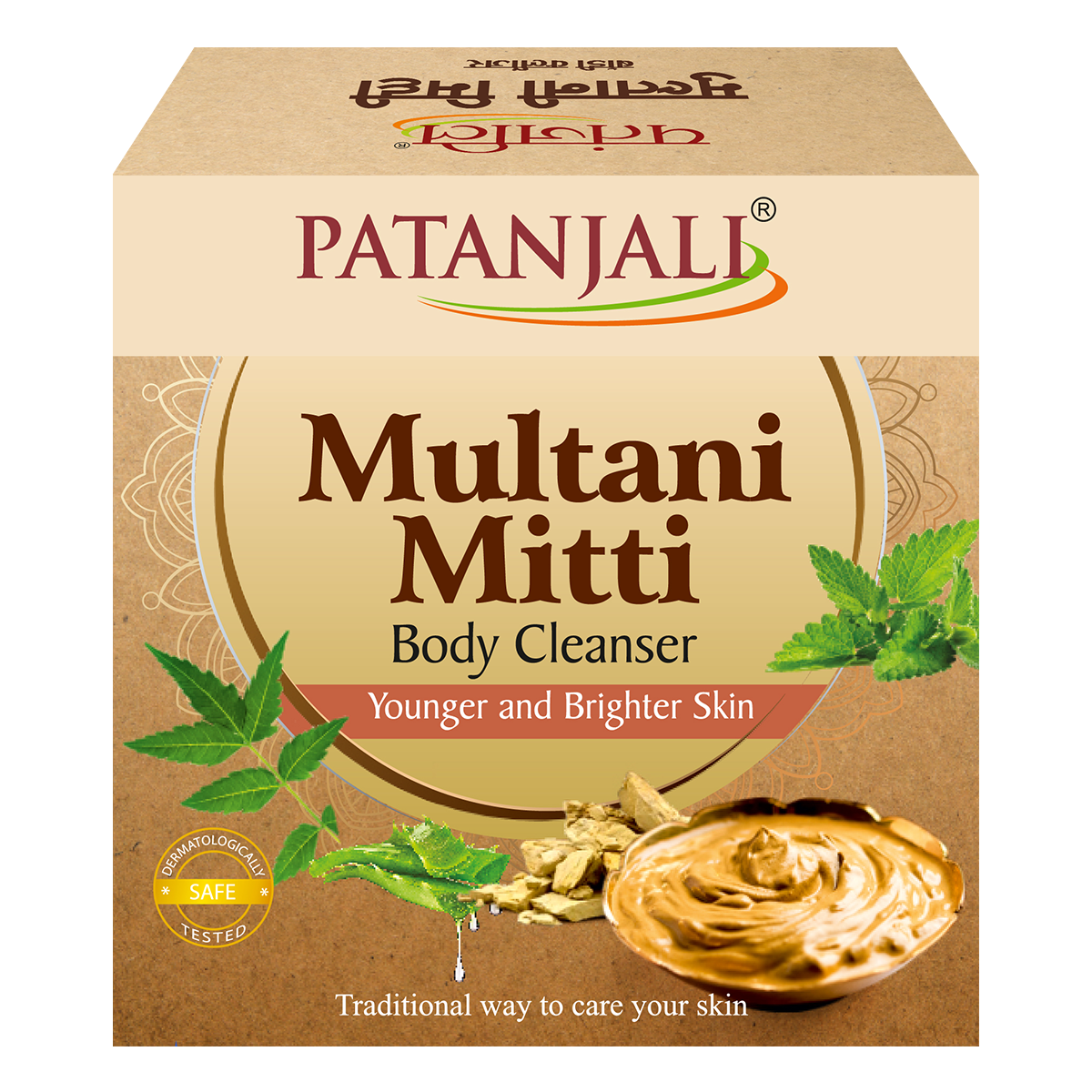 Patanjali Multani - Mitti Body Cleanser