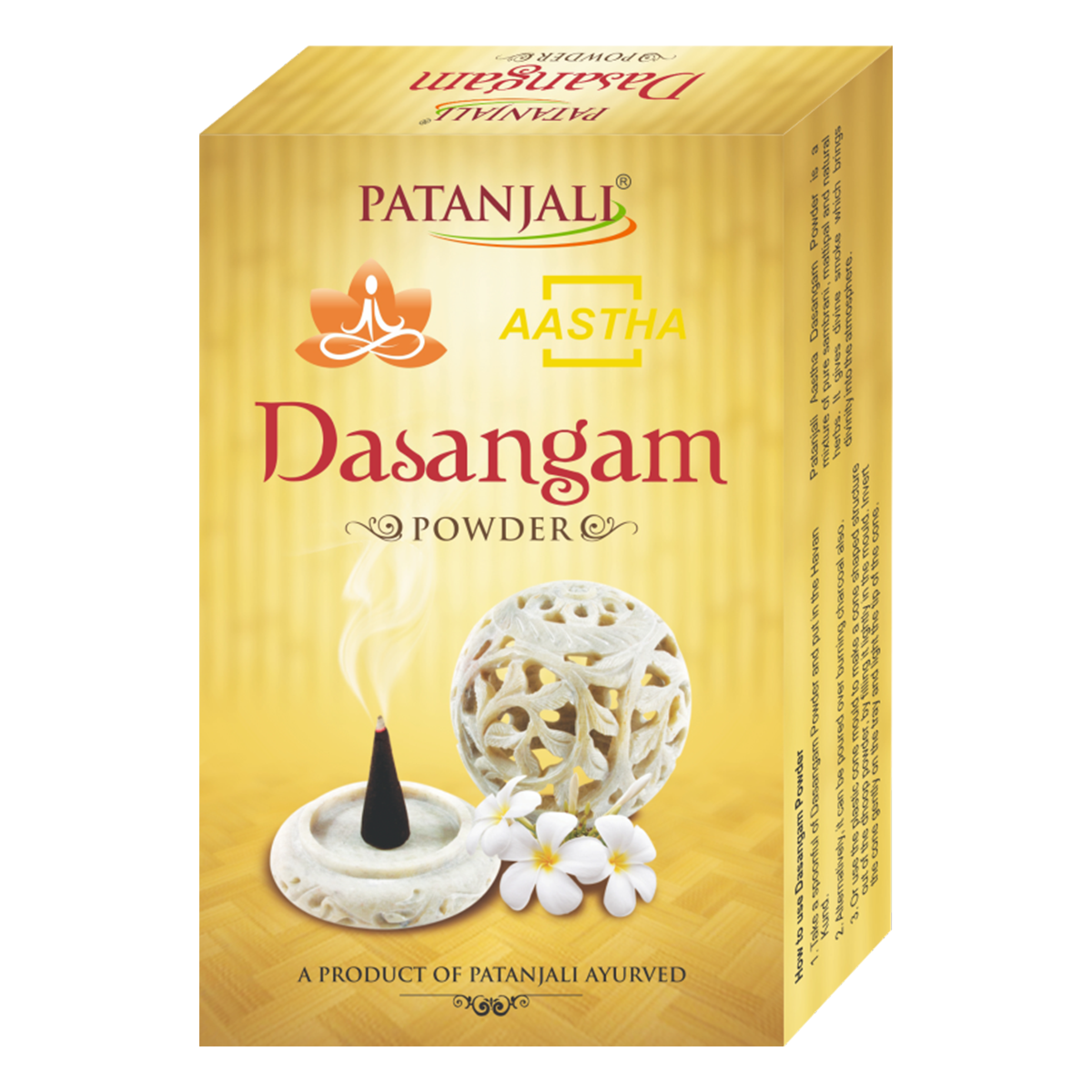 Patanjali Aastha Dasangam