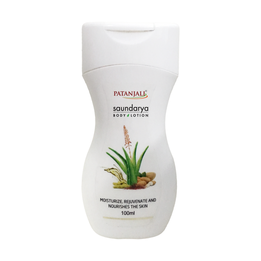 Patanjali Saundarya Body Lotion