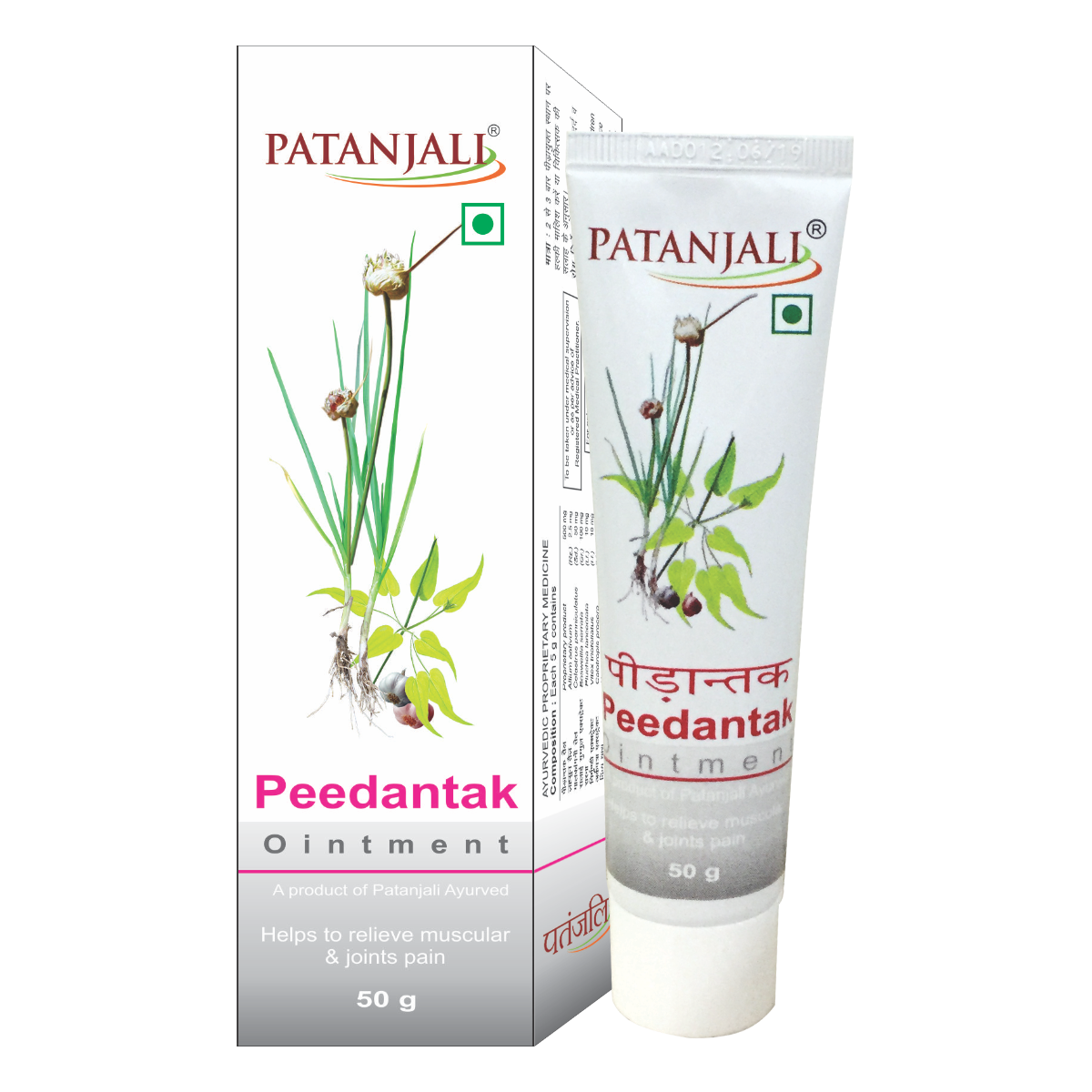 Patanjali Peedantak Ointment