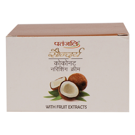 Patanjali Saundarya Coconut Nourishing Cream