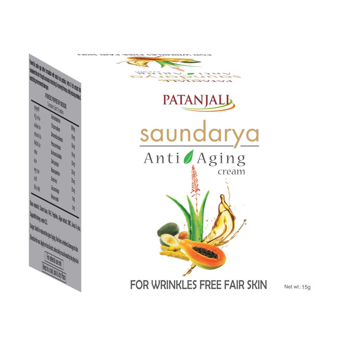 Patanjali Anti Aging Cream