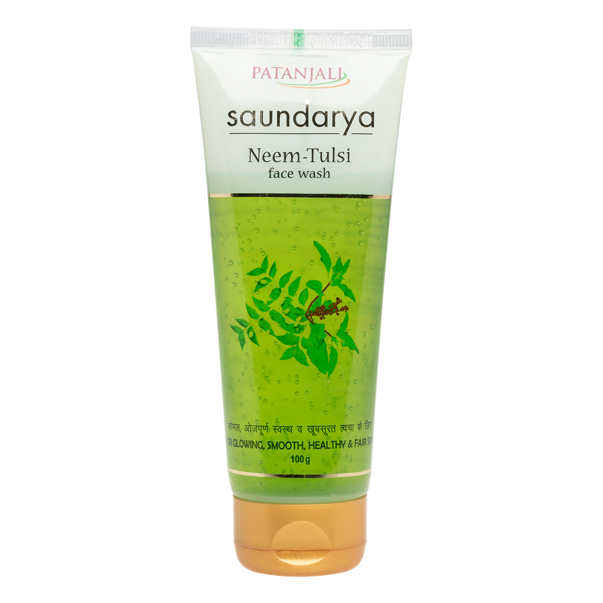 Patanjali Saundarya Neem-Tulsi Face Wash