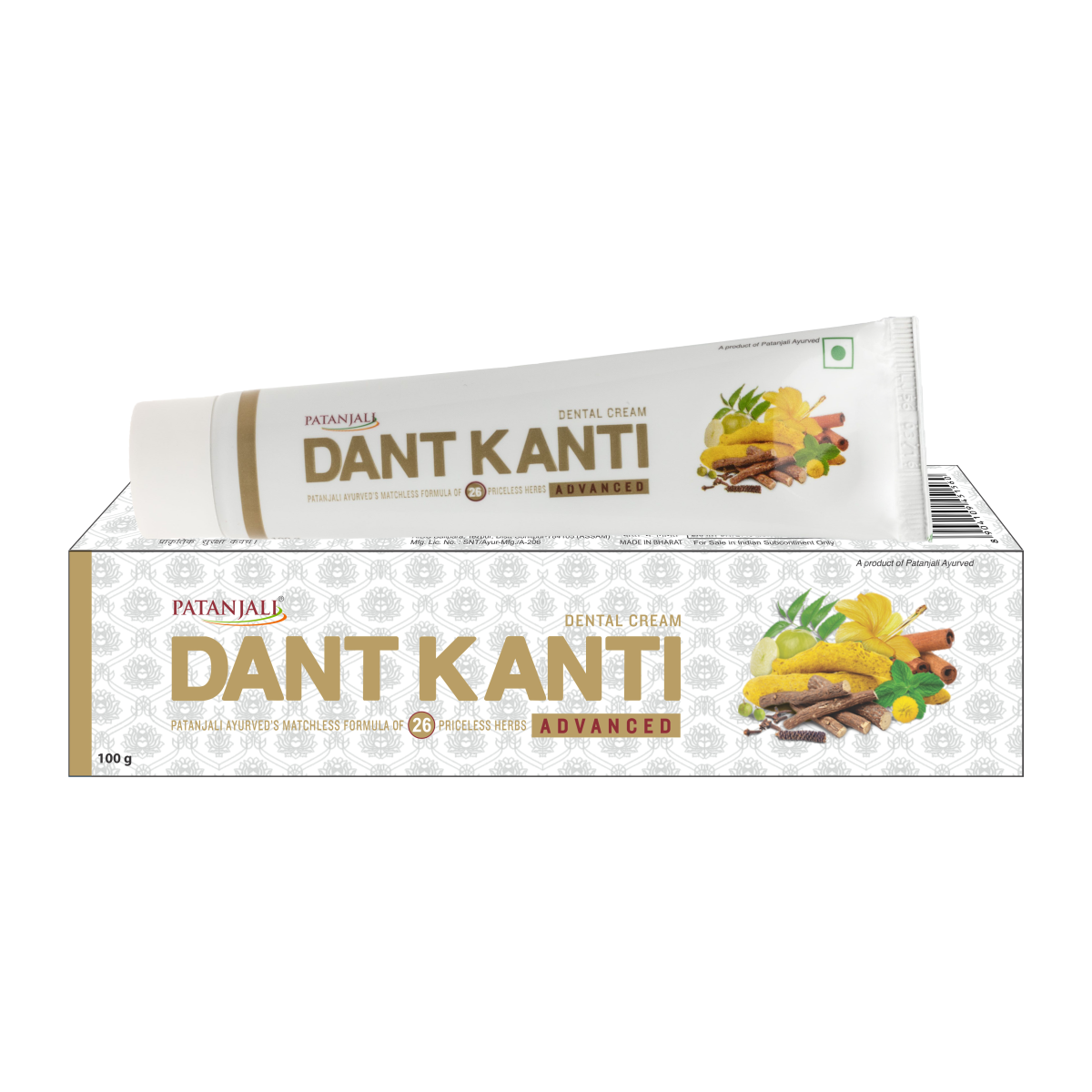 Patanjali Dant Kanti Advanced