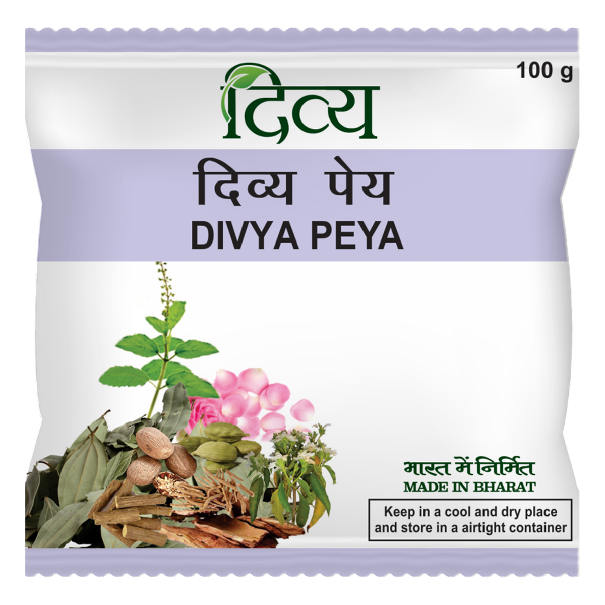 Patanjali Divya Peya