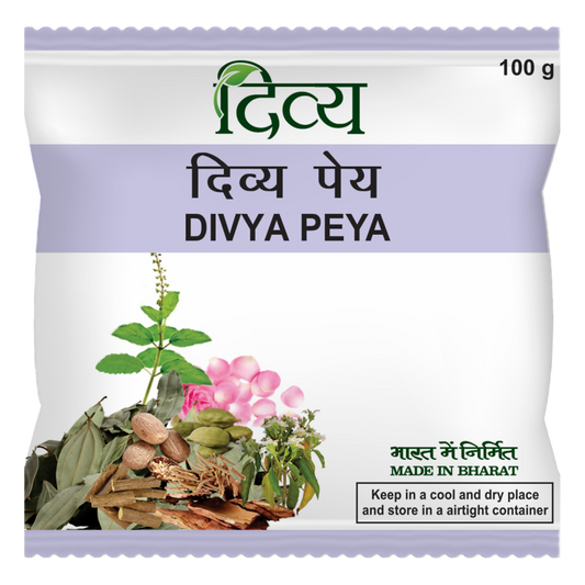 Patanjali Divya Peya