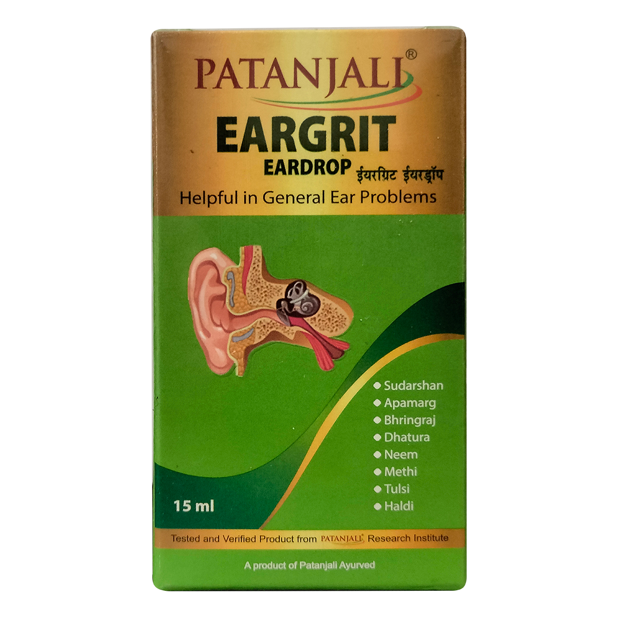 Patanjali Eargrit Ear Drops