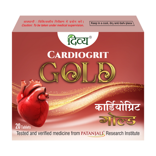 Patanjali Divya Cardiogrit Gold Tablets