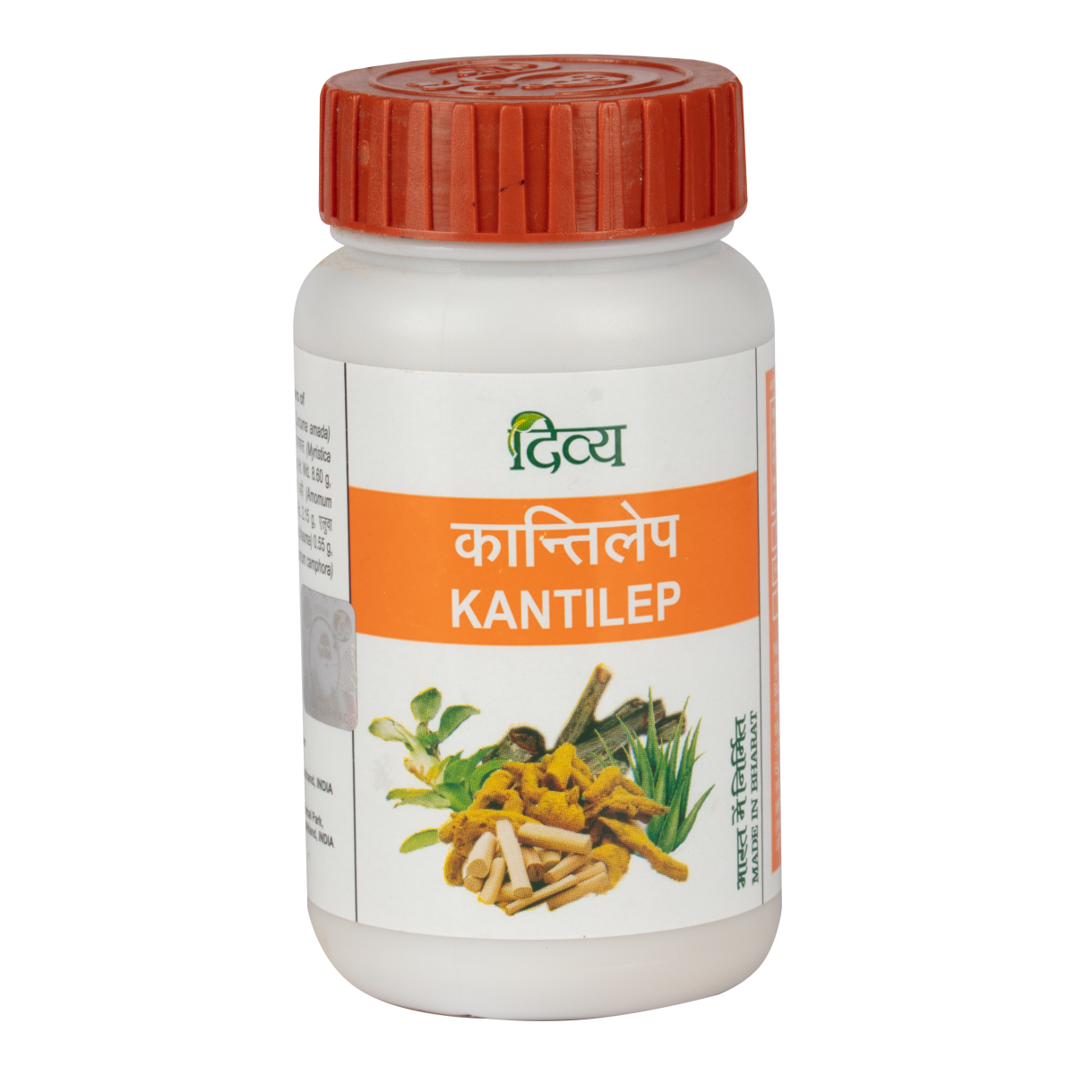 Patanjali Divya Kantilep