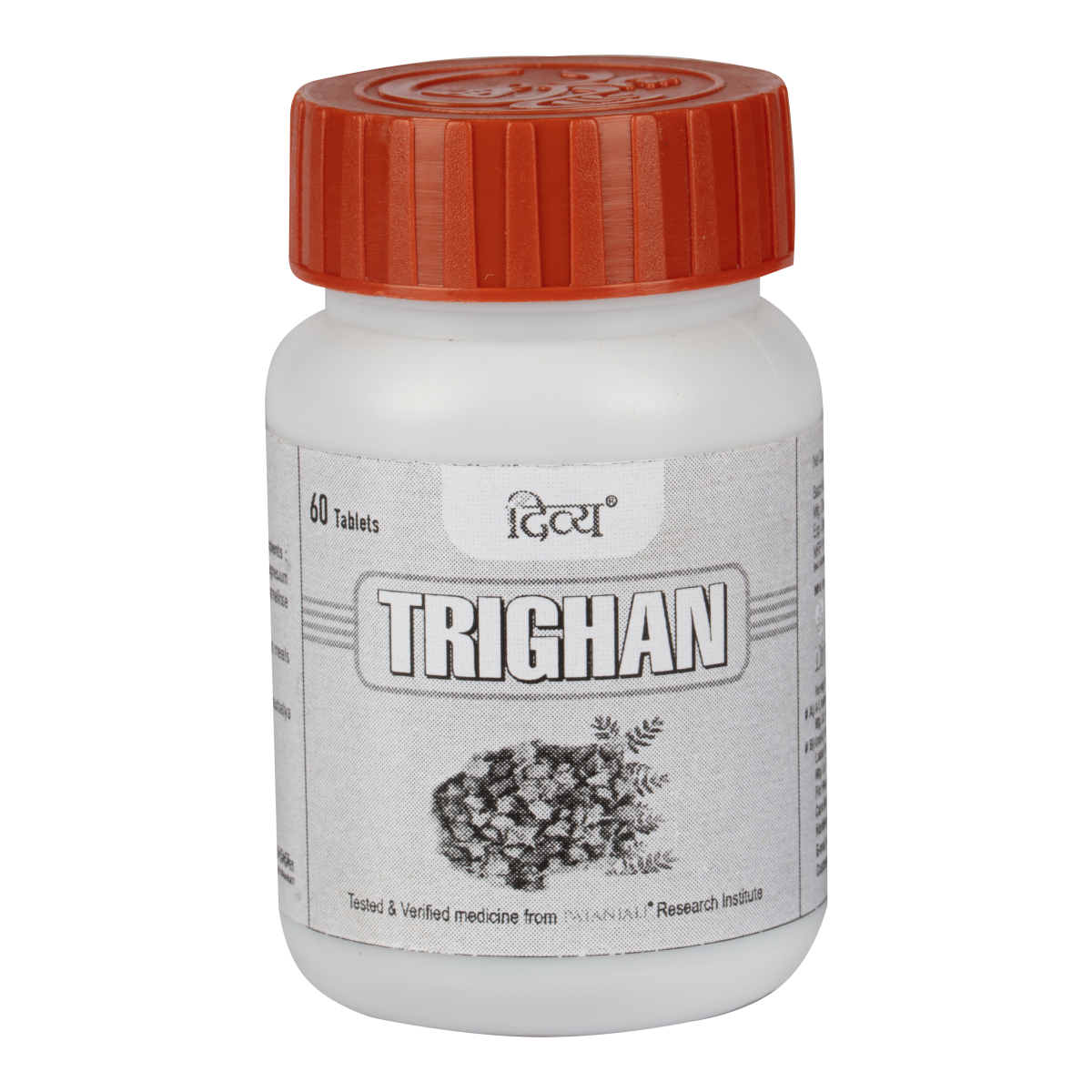 Patanjali Divya Trighan Tablets -60 Tabs