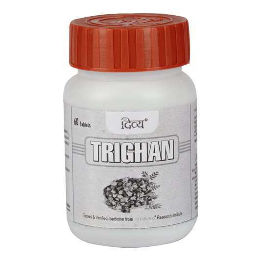 Patanjali Divya Trighan Tablets -60 Tabs