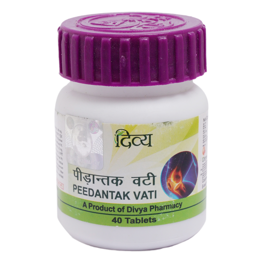 Patanjali Divya Peedantak Vati