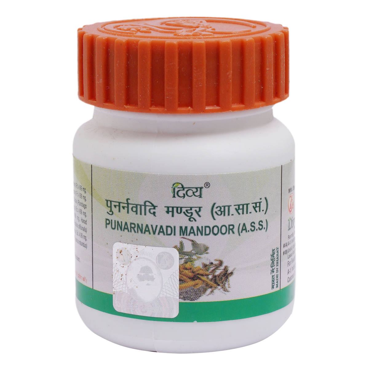 Patanjali Punarnavadi Mandoor