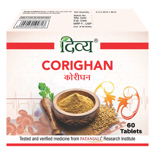 Patanjali Divya Corighan