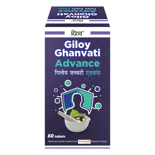 Patanjali Divya Giloy Ghanvati Advance