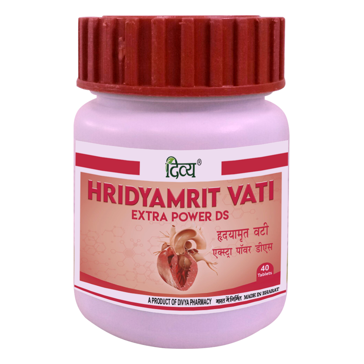 Patanjali Divya Hridyamrit Vati Extra Power -40 tabs - 120 tabs