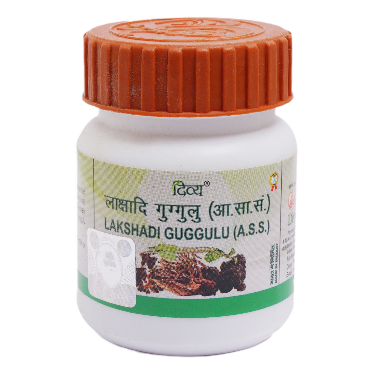 Patanjali Lakshadi Guggul