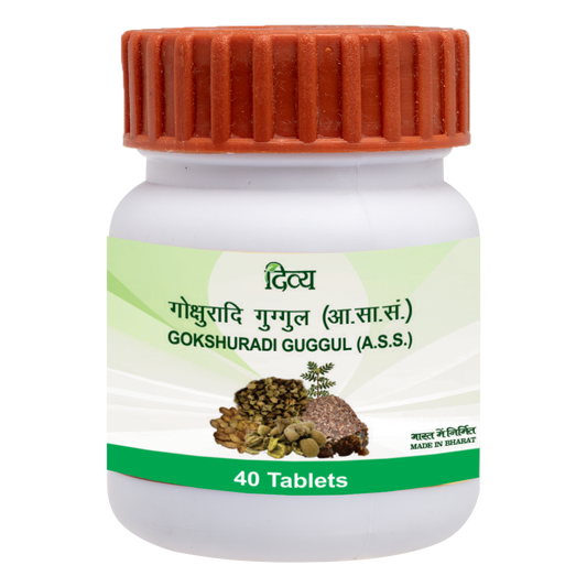 Patanjali Divya Gokshuradi Guggul - 40 tabs