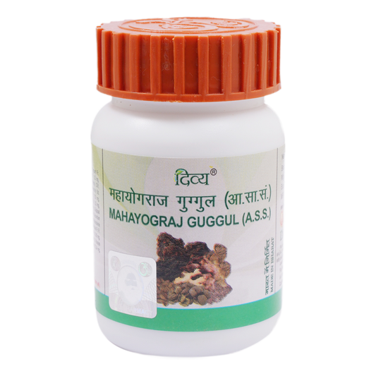 Patanjali Mahayograj Guggul