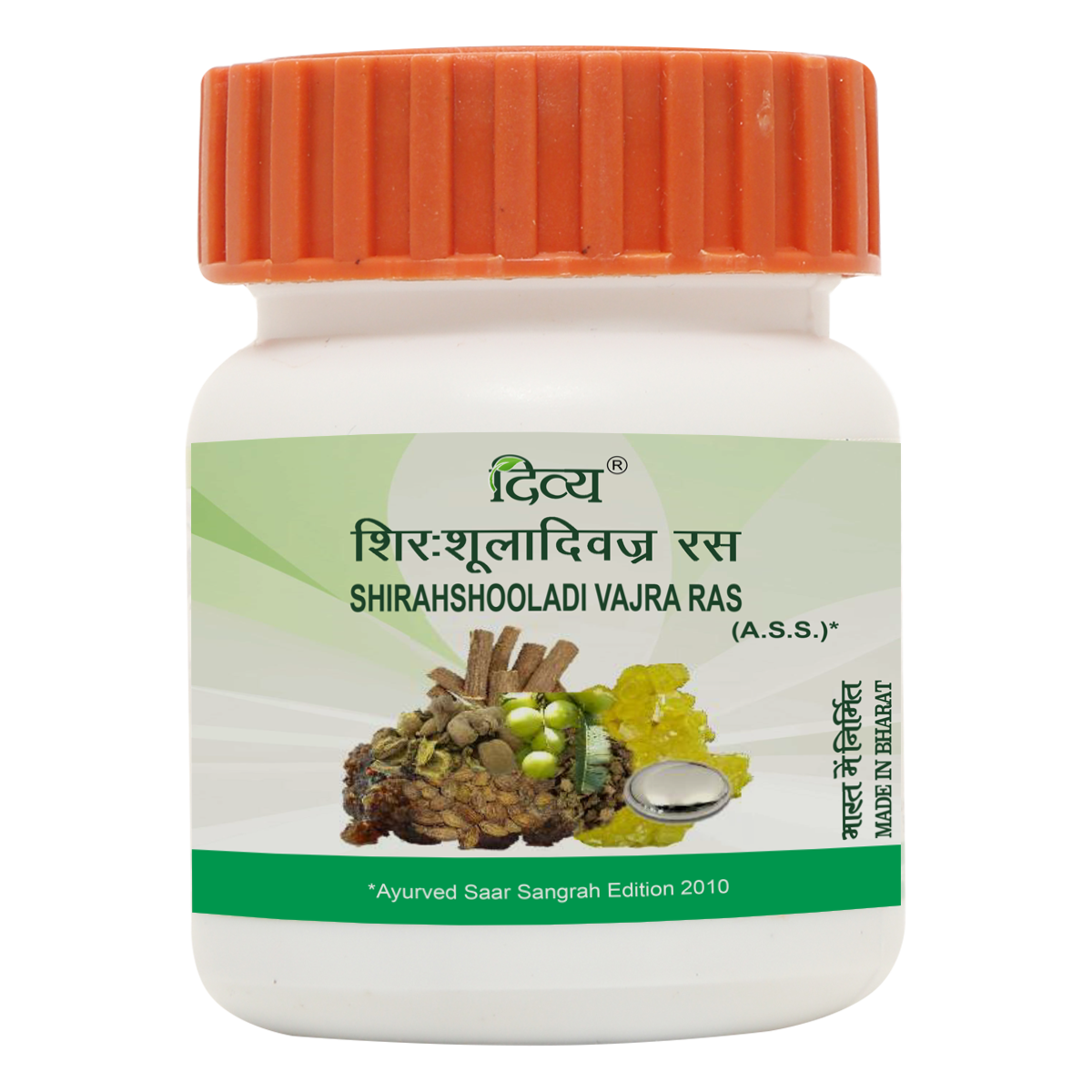 Patanjali Divya Shirahshooladi Vajra Ras Tablets