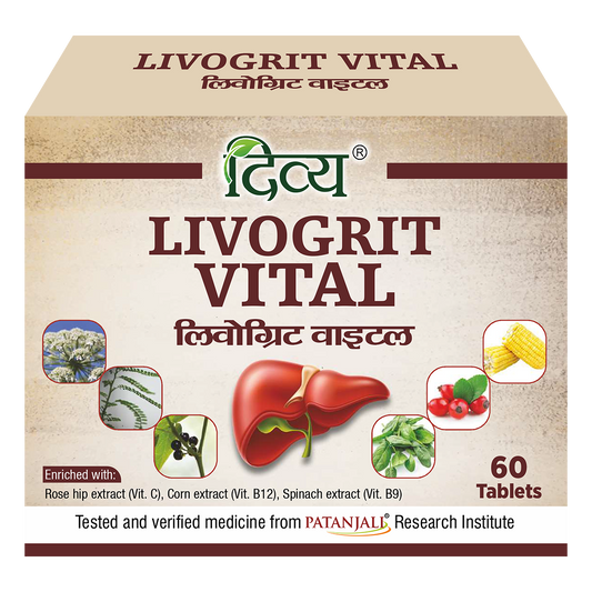 Patanjali Divya Livogrit Vital Tablets