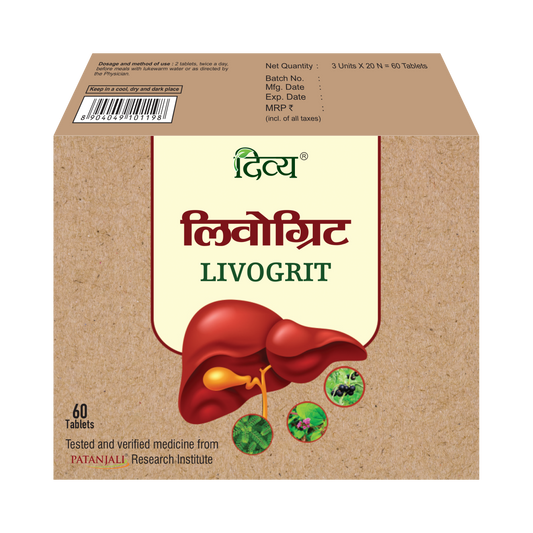 Patanjali Divya Livogrit