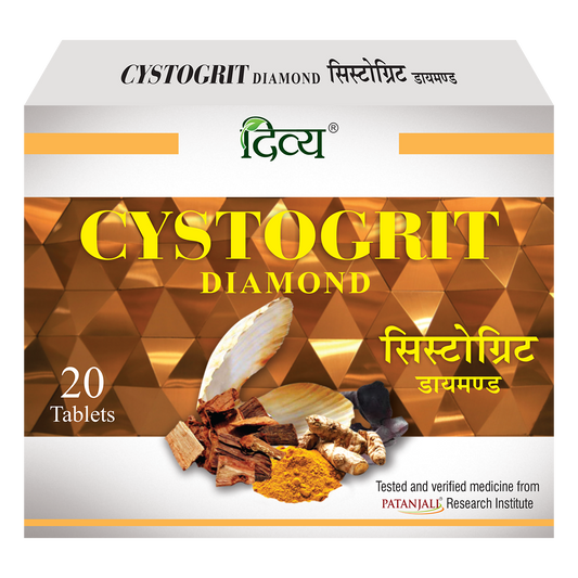 Patanjali Divya Cystogrit Diamond