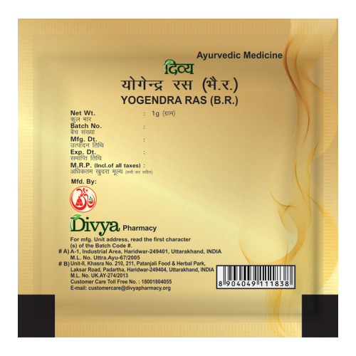 Patanjali Yogendra Ras (1 GM)