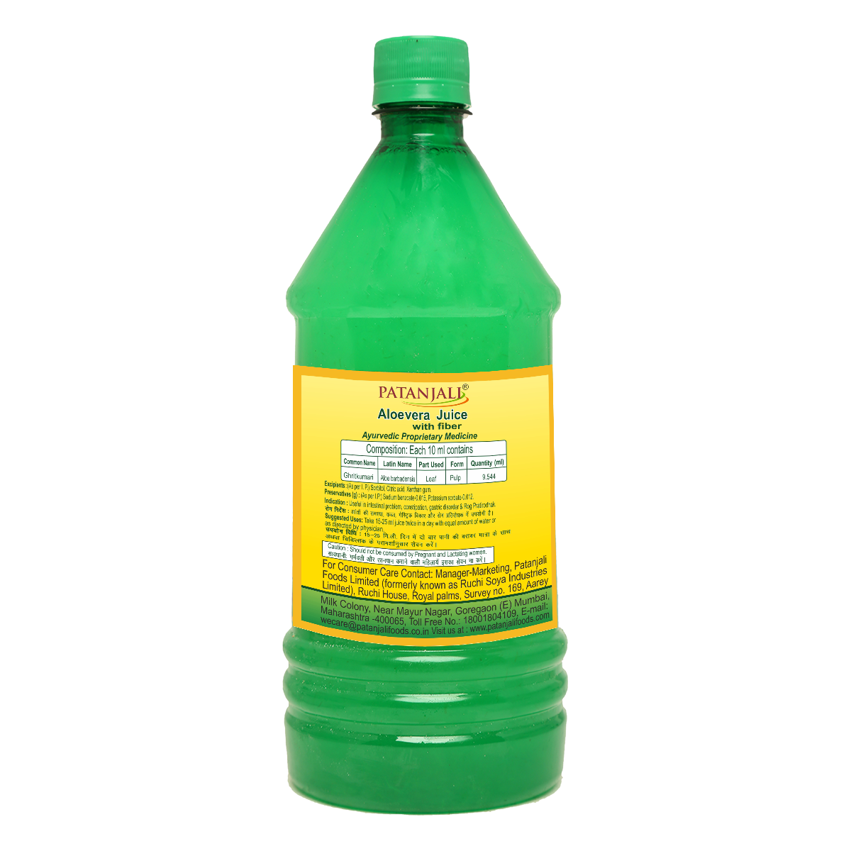 Patanjali Aloevera Juice with Fiber -1 L