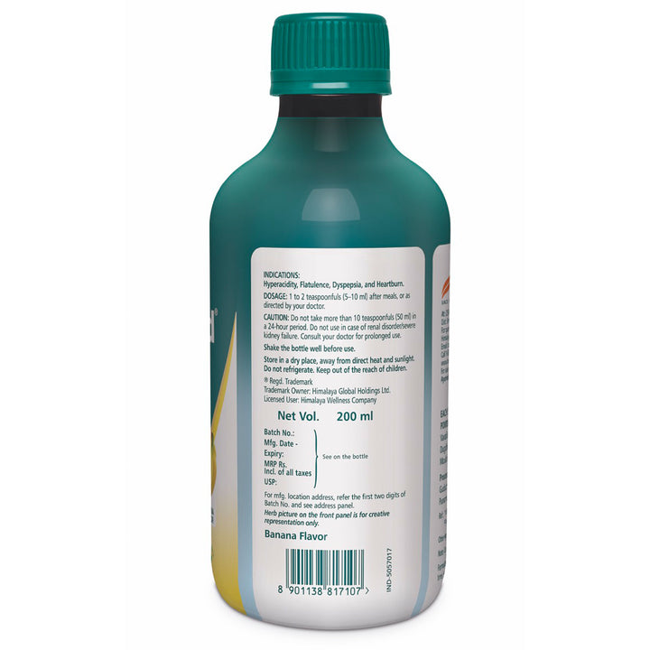 Himalaya Herbals Himcocid SF Syrup