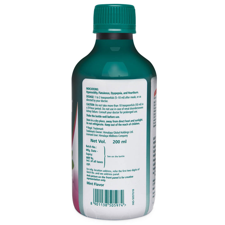 Himalaya Herbals Himcocid SF Syrup