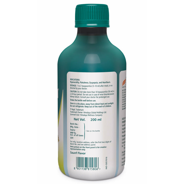 Himalaya Herbals Himcocid SF Syrup