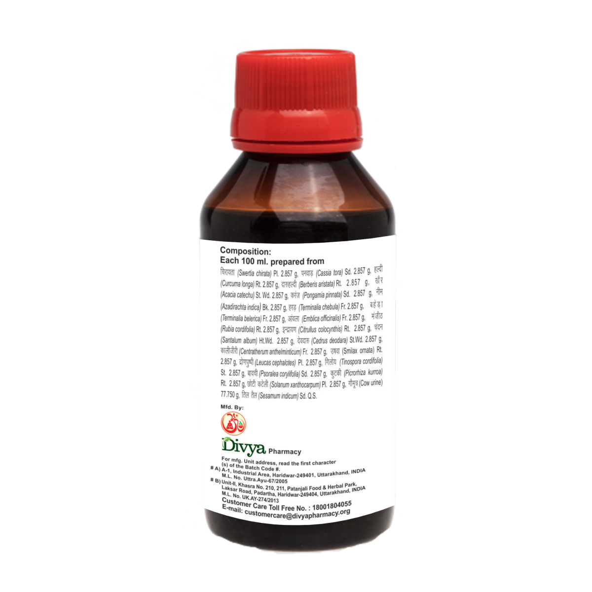 Patanjali Kayakalp Taila -100 ml