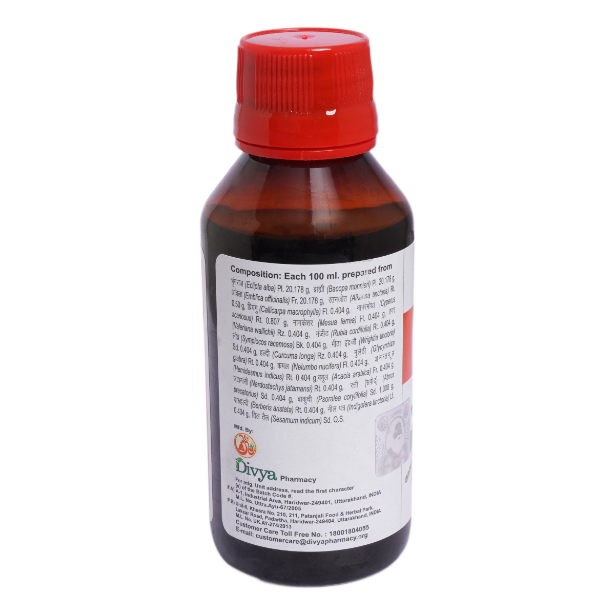 Patanjali Kesh Taila -100 ml