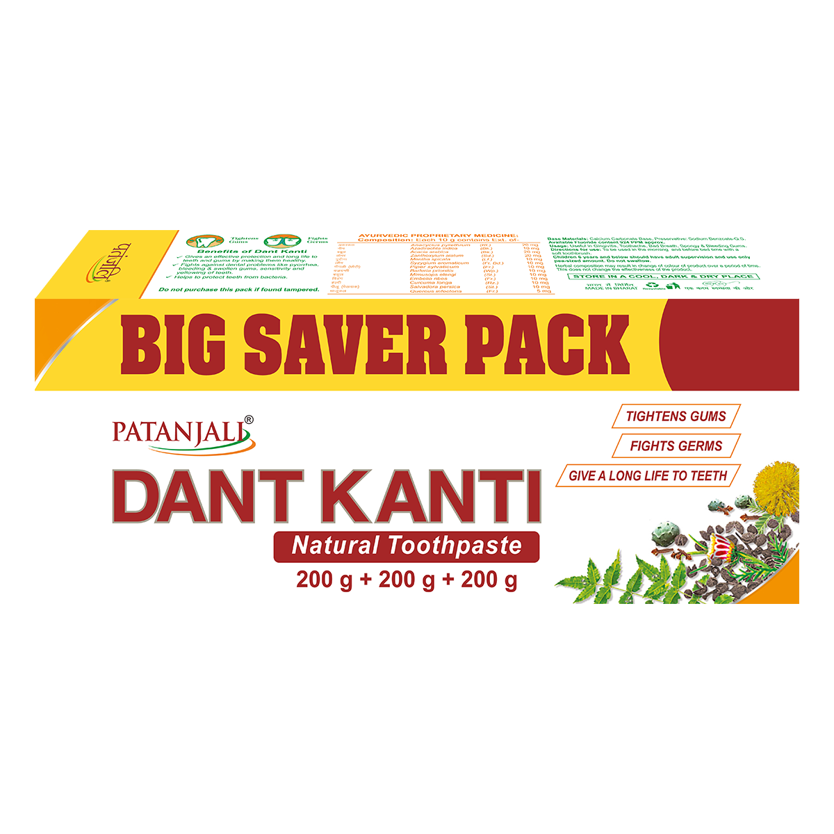 Patanjali Dant Kanti Natural Big Saver Pack 200g+200g+200g