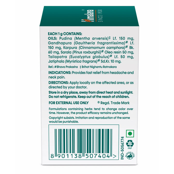 Himalaya Herbals Pilex Forte Tablets