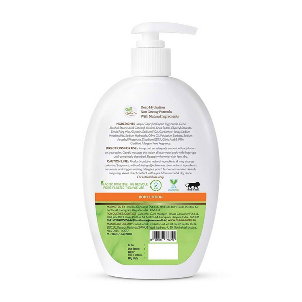 Mamaearth Tea Tree Anti Dandruff Shampoo For Dandruff Free Hair