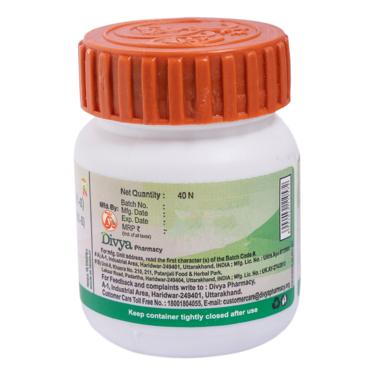 Patanjali Kaishore Guggul - 40 Tablets