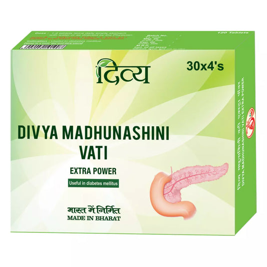 Patanjali Madhunashini Vati Extra Power